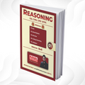 SSC : REASONING MODULE (HINDI)