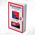 VARDI : REASONING MODULES (ENGLISH)