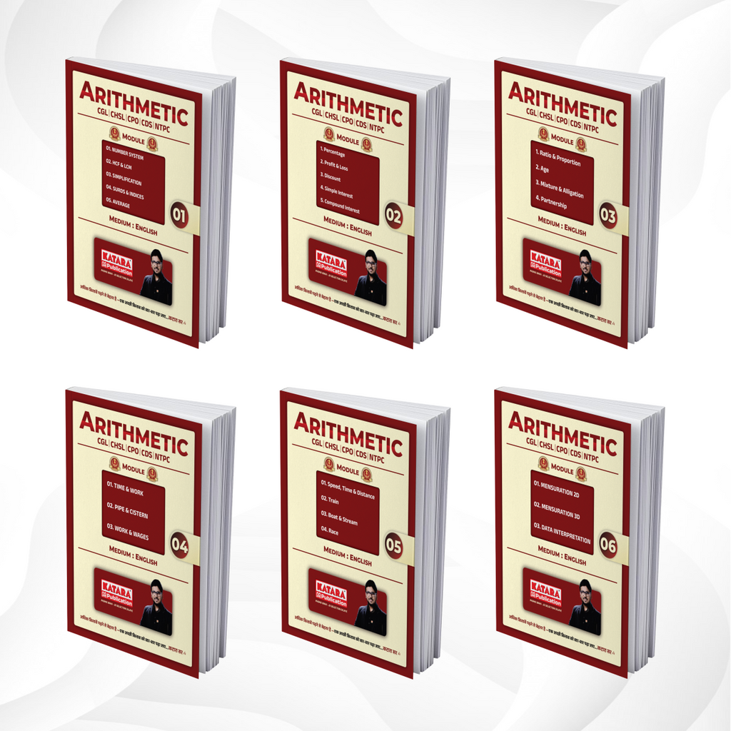 SSC : ARITHMETIC MODULES (ENGLISH)